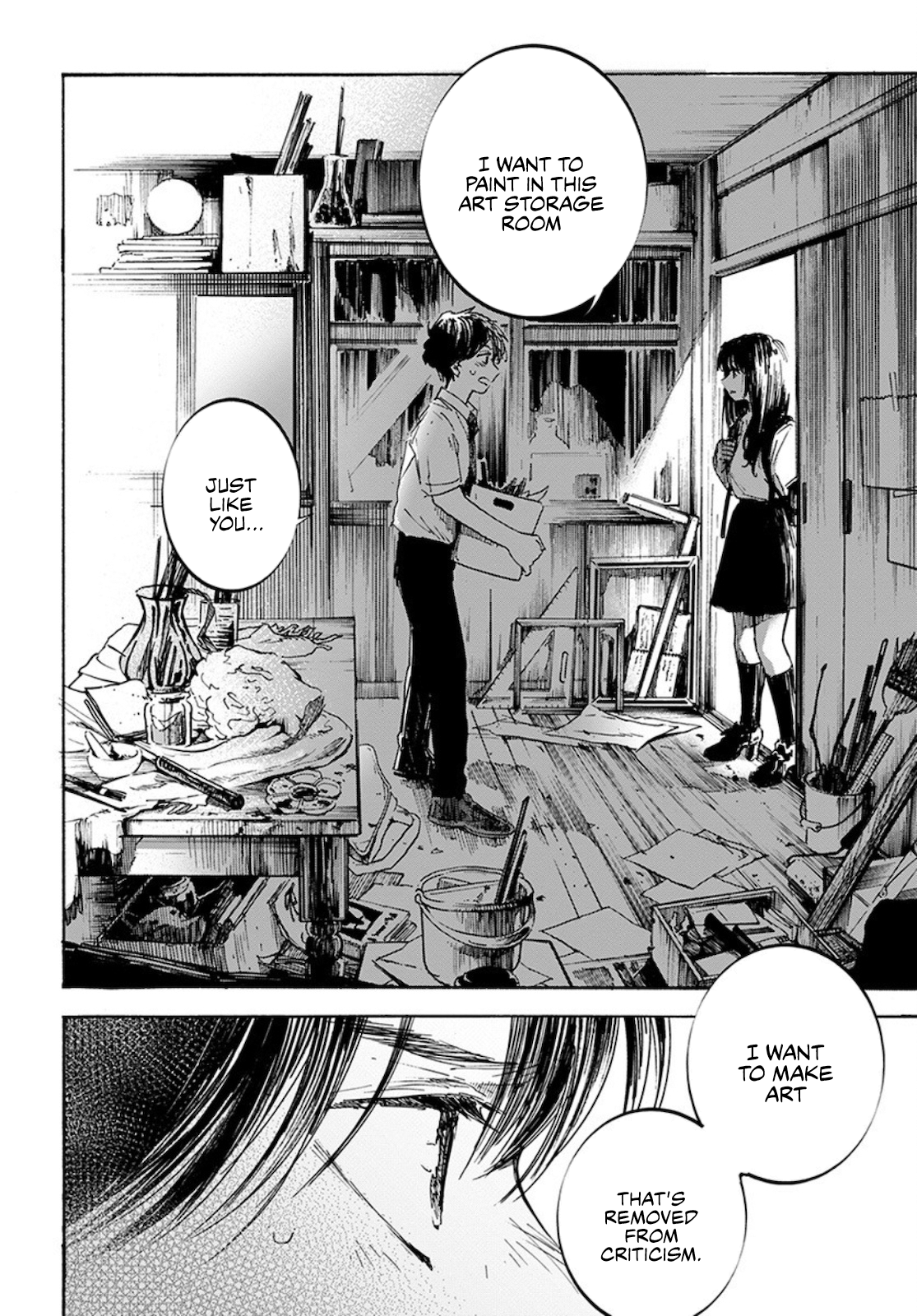 Houkago no Salome Chapter 6 12